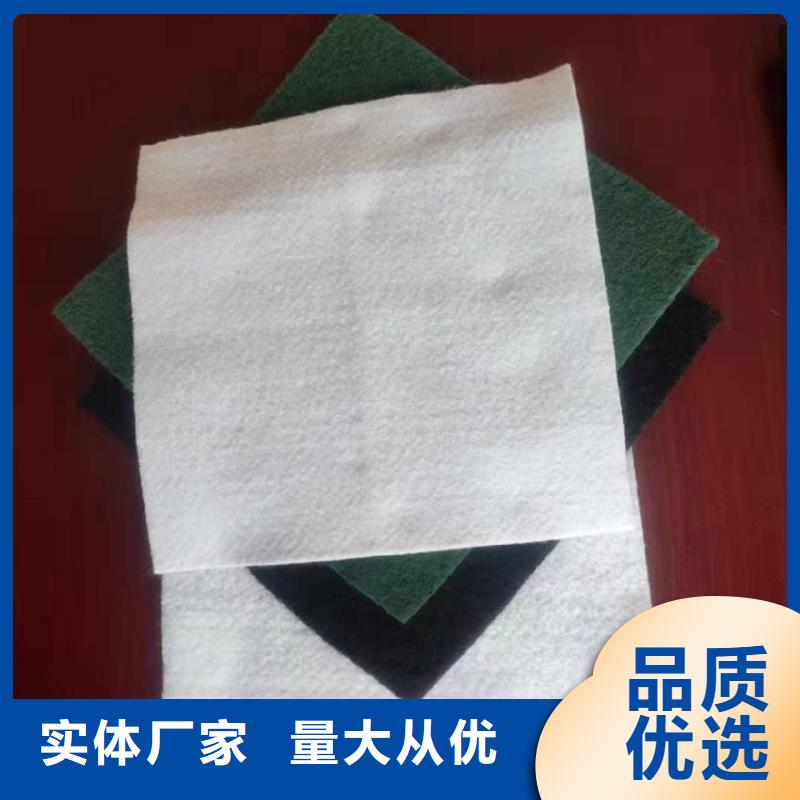 【土工布【防草布】一站式采購方便省心】同城貨源