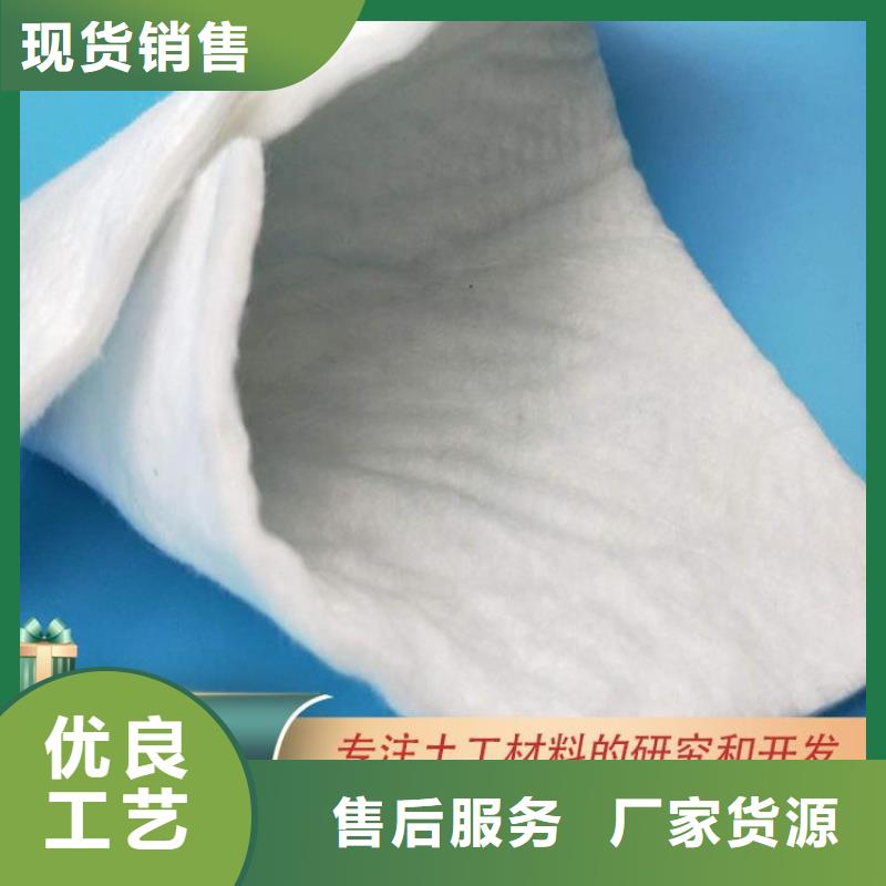 土工布【土工膜】用心做好細節(jié)定制不額外收費