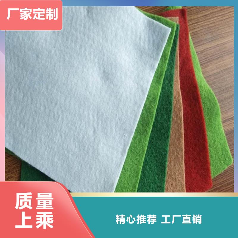 土工布_硬式透水管多種規格供您選擇工廠認證