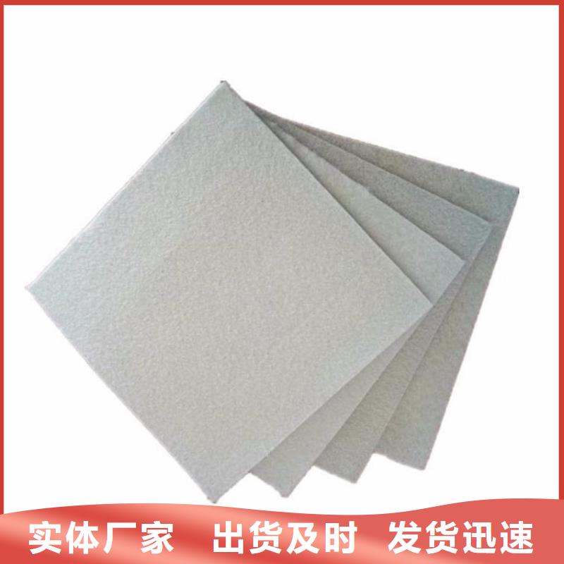 土工布實體廠家現貨供應