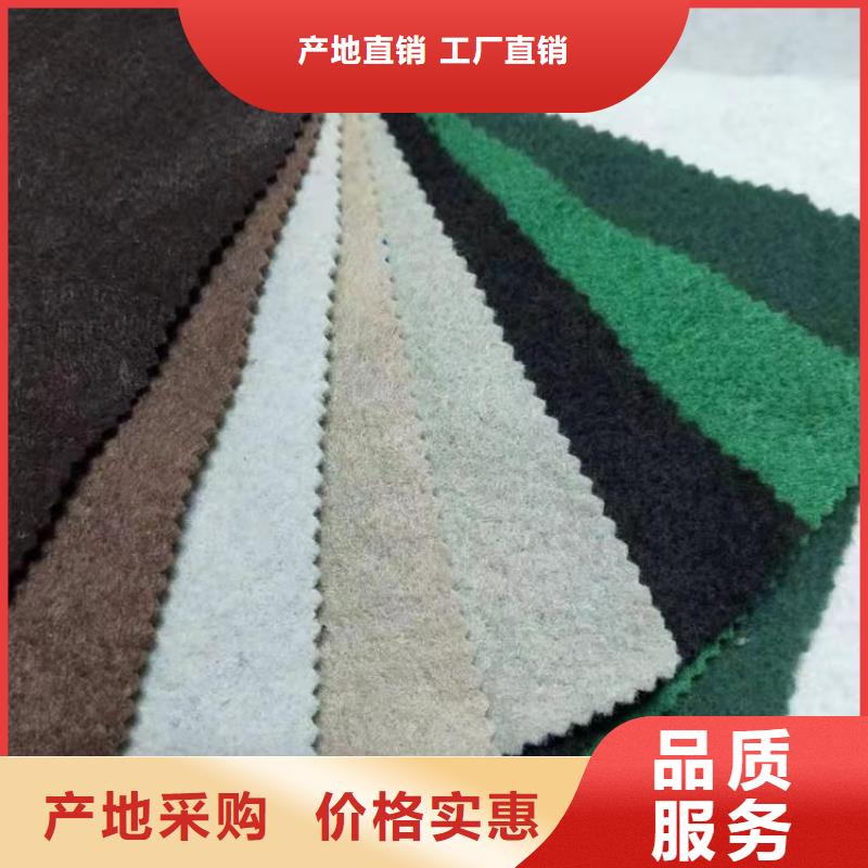 土工布_防滲土工膜生產安裝供您所需