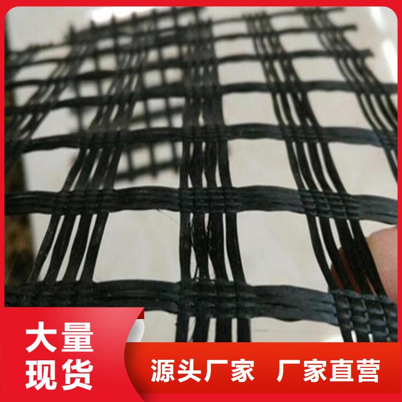 土工格柵防滲膜出廠嚴格質檢匠心品質