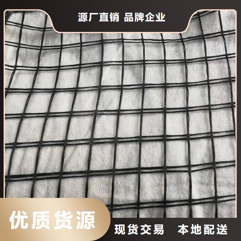 【土工格柵】軟式透水管從源頭保證品質品質不將就