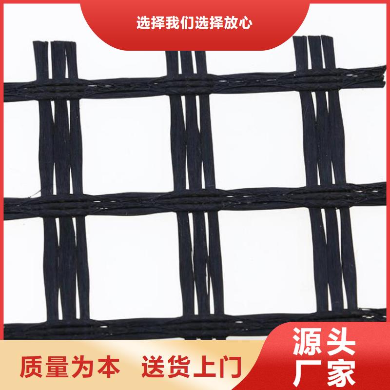 土工格柵【抗裂貼】24小時下單發貨當地供應商