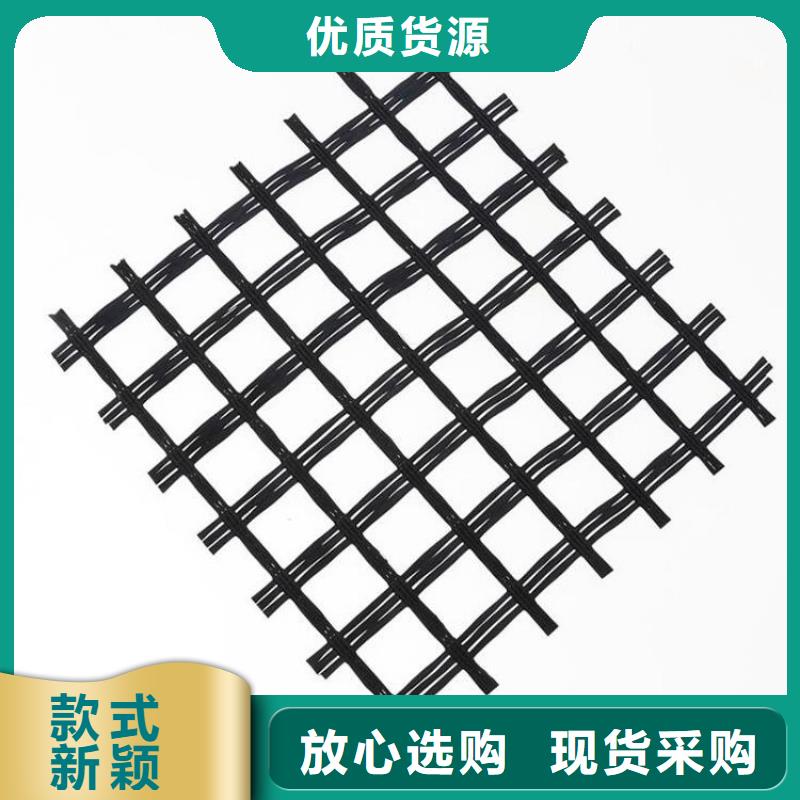 【土工格柵】膨潤土防水毯源廠直接供貨本地生產(chǎn)商