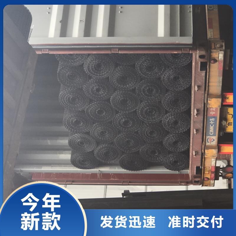 土工格柵防滲土工膜質量看得見工廠直營