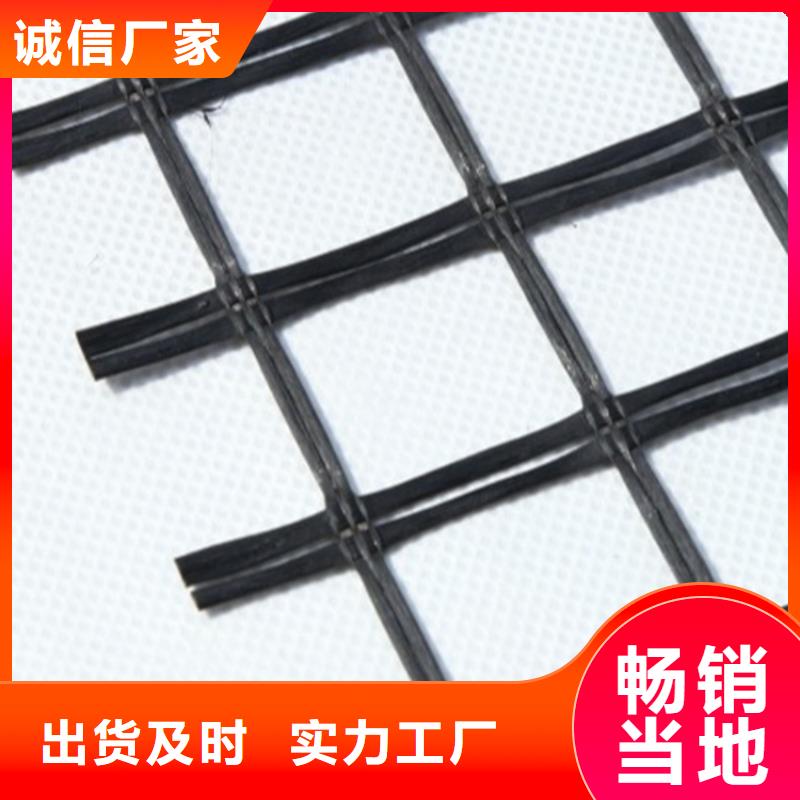 土工格柵防滲土工膜出廠嚴(yán)格質(zhì)檢老客戶(hù)鐘愛(ài)