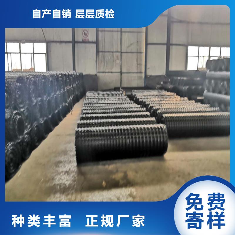 土工格柵HDPE土工膜生產廠家采購無憂