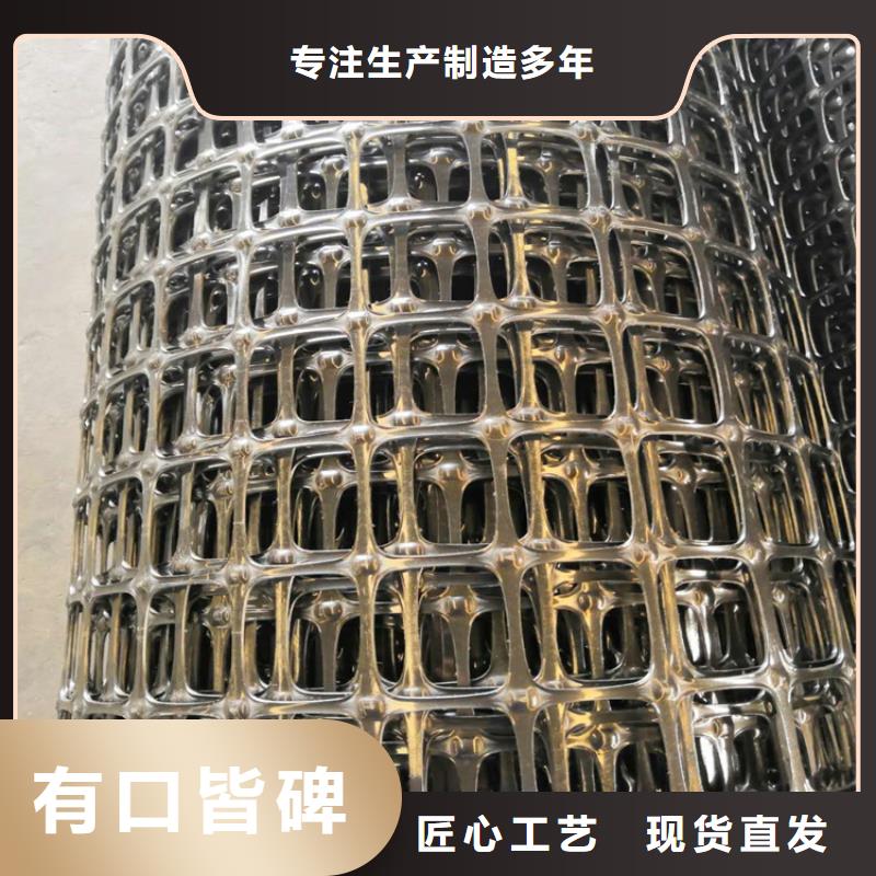 土工格柵生態袋實拍展現同城品牌
