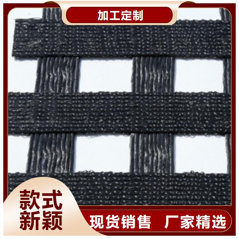 ?土工格柵【防滲膜】適用范圍廣同城公司