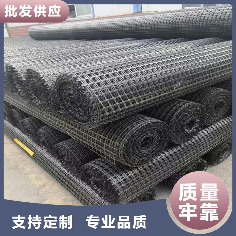 土工格柵防水膜市場(chǎng)行情工廠直供