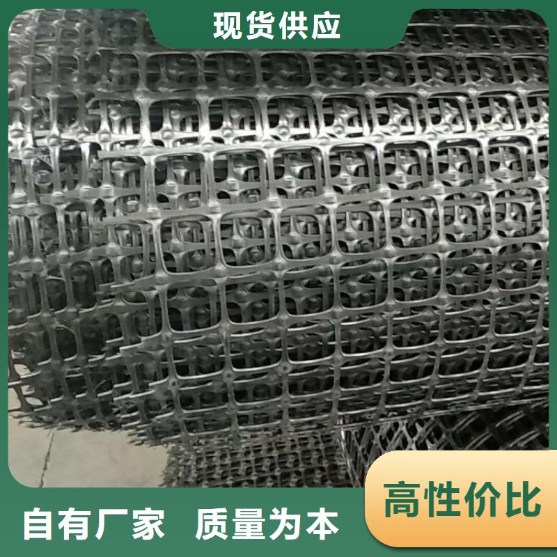 土工格柵【保濕布】貨到付款實(shí)力商家