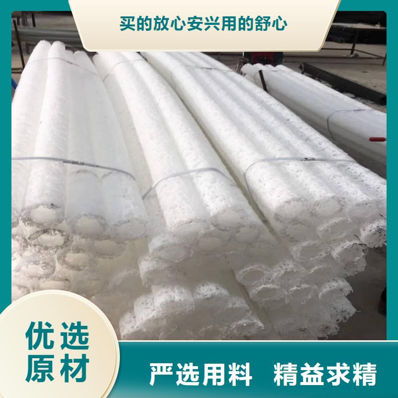 塑料盲溝,【防滲膜】一個起售當地廠家