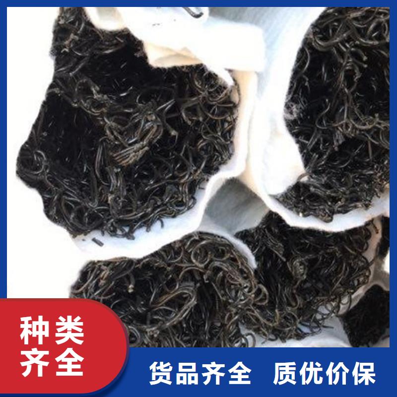 塑料盲溝【土工布】聯系廠家本地供應商