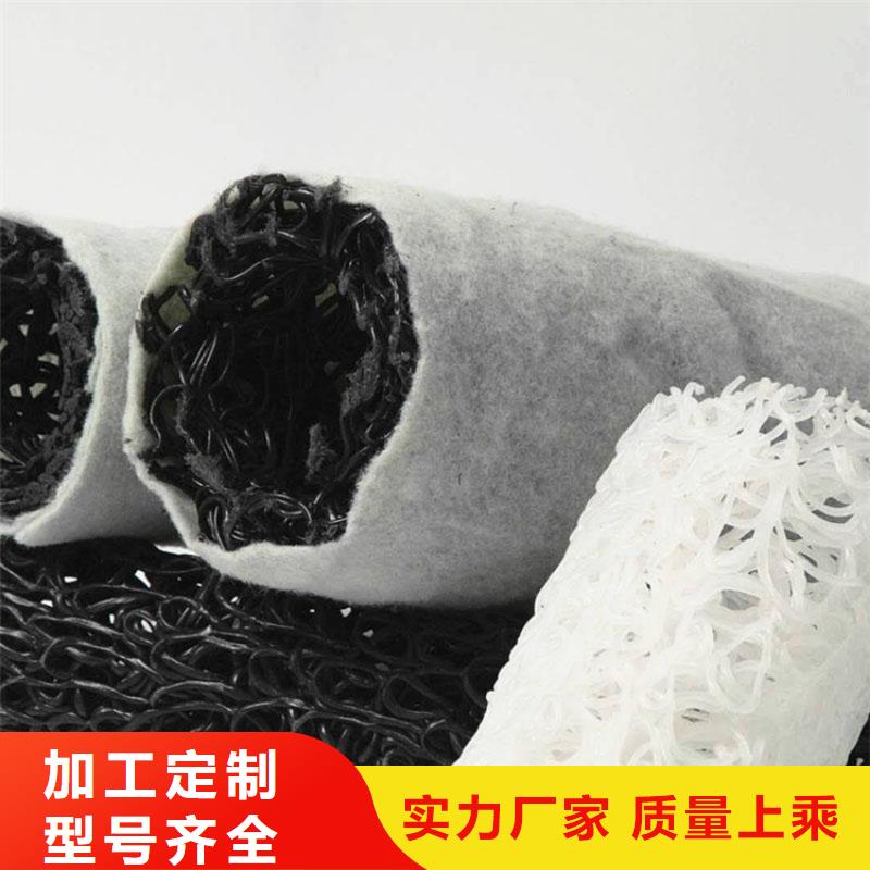 塑料盲溝軟式透水管大庫存無缺貨危機同城品牌
