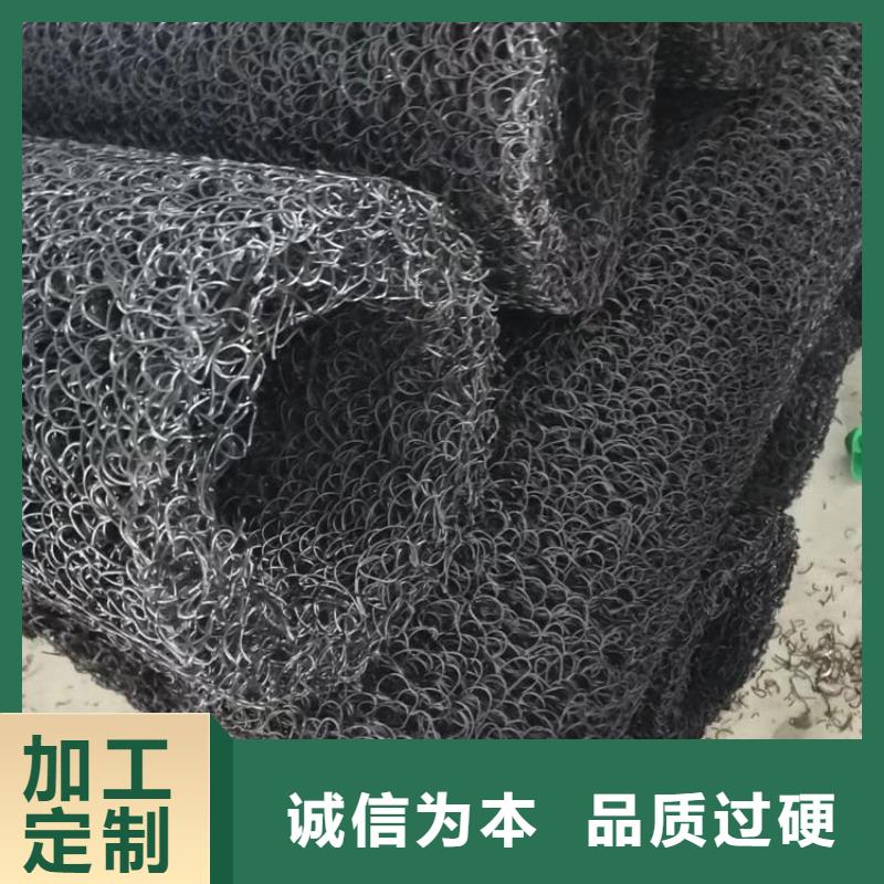 塑料盲溝,復合土工膜優質貨源N年生產經驗