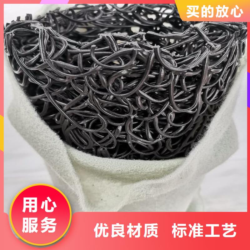 塑料盲溝膨潤土防水毯質(zhì)量可靠精選優(yōu)質(zhì)材料