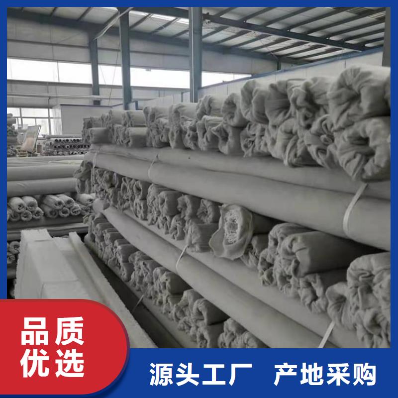 塑料盲溝土工布工廠批發工程施工案例
