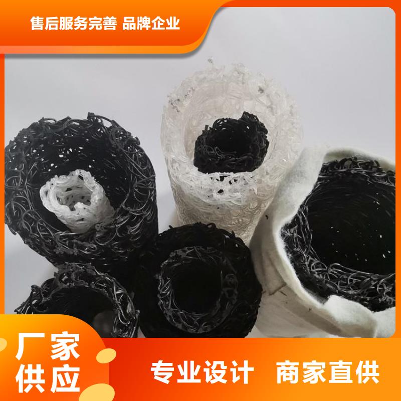 塑料盲溝防草布應用領域現貨供應