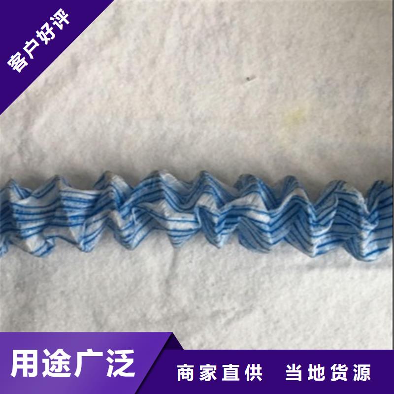 軟式透水管保濕布應用領域廠家貨源穩定