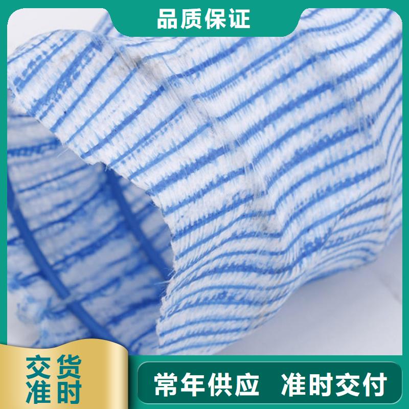 軟式透水管土工膜售后無憂本地貨源
