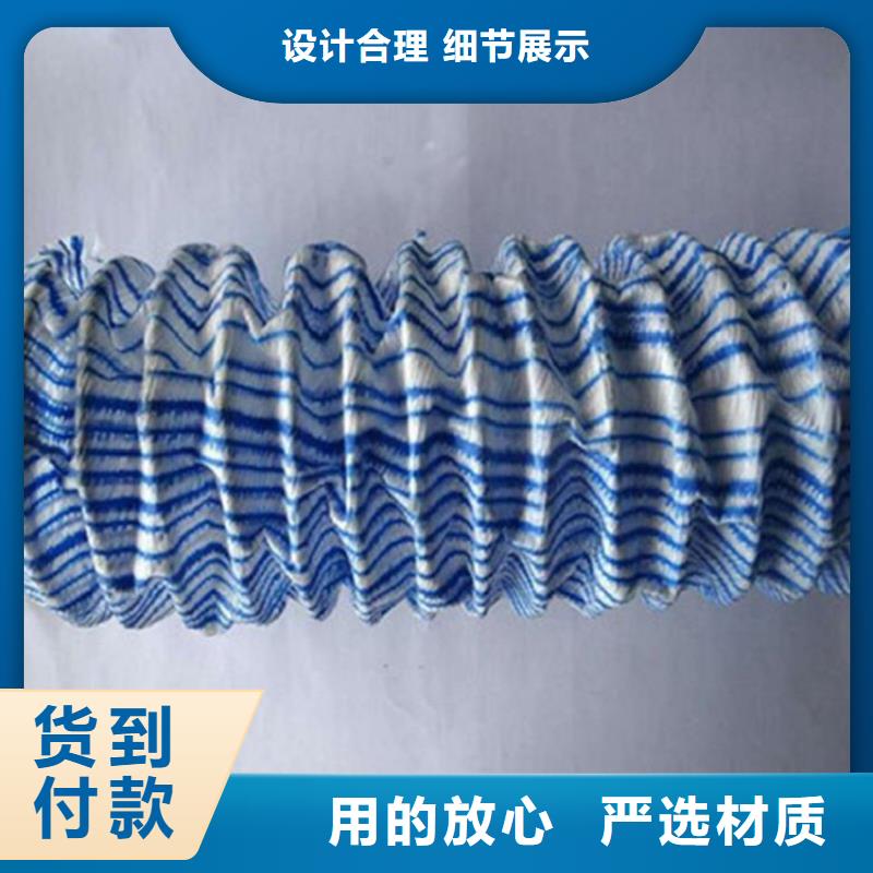 軟式透水管復(fù)合土工膜敢與同行比質(zhì)量本地經(jīng)銷商