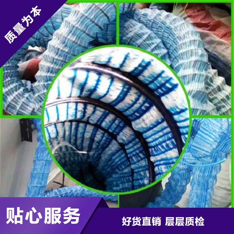 軟式透水管保濕布滿足客戶所需品質之選