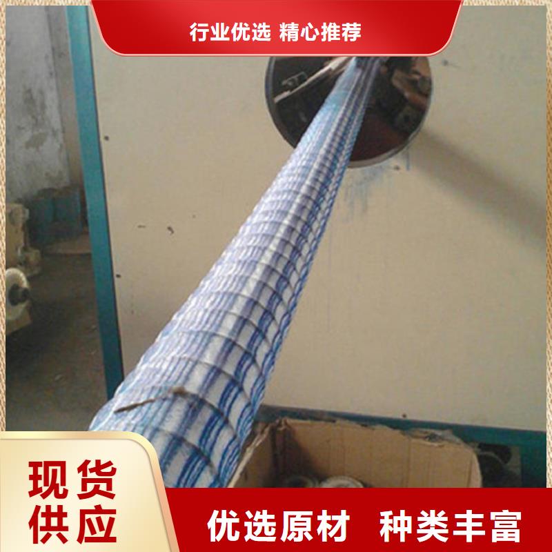 軟式透水管土工布質(zhì)量檢測(cè)免費(fèi)安裝