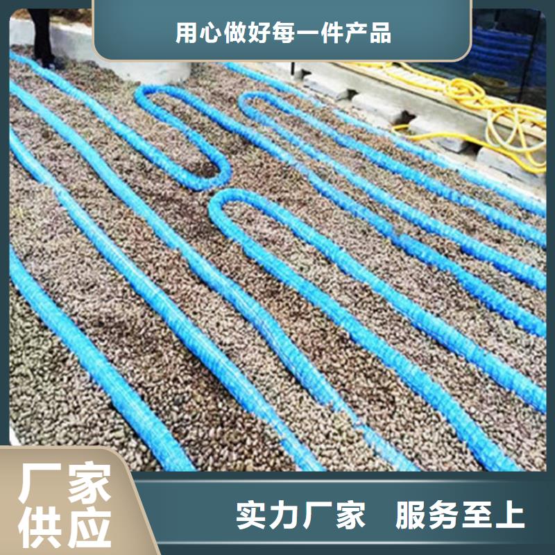 軟式透水管-土工布聯(lián)系廠家本地貨源