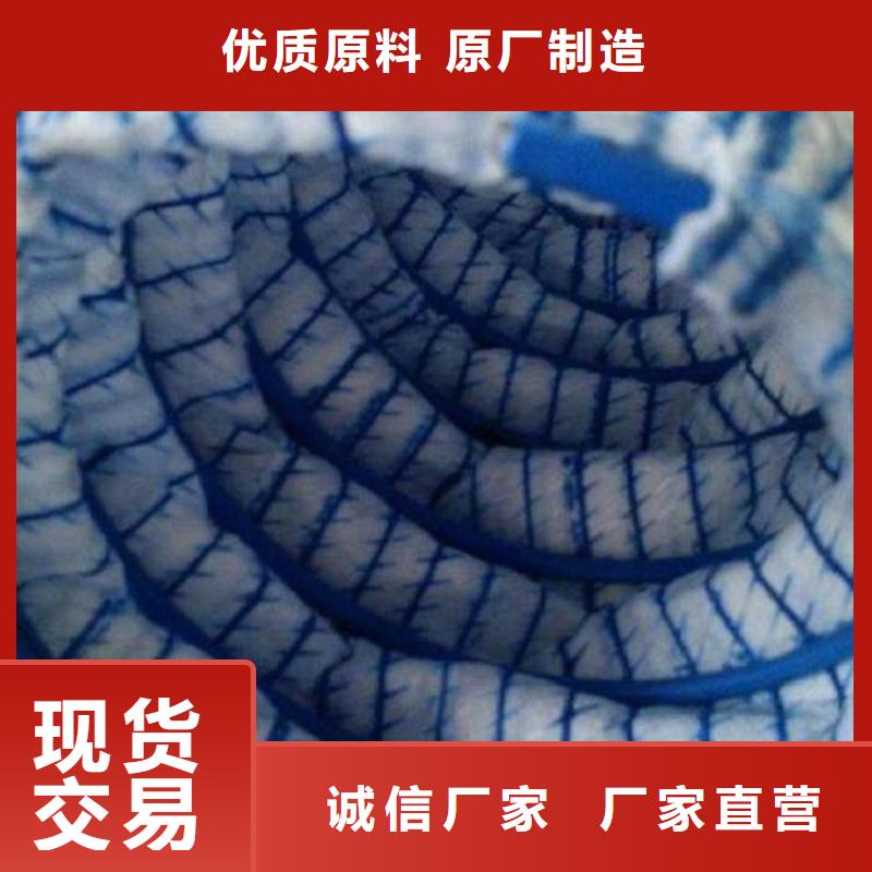 軟式透水管防水毯拒絕差價快速發貨