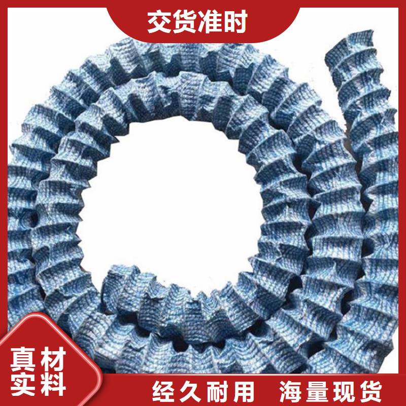 軟式透水管廠家經(jīng)驗豐富同城公司