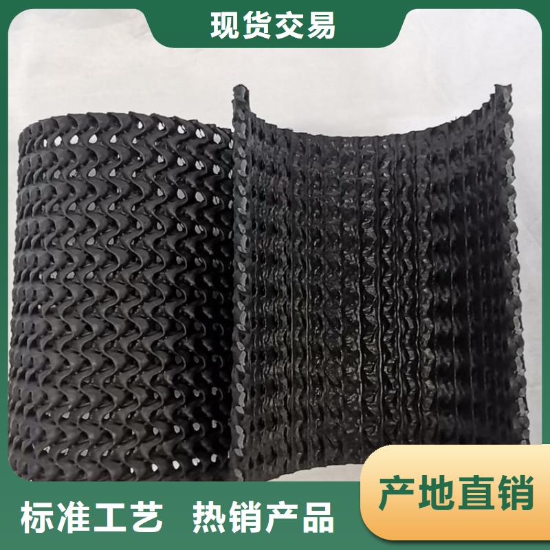 【硬式透水管-HDPE土工膜現(xiàn)貨批發(fā)】當(dāng)?shù)厣a(chǎn)商