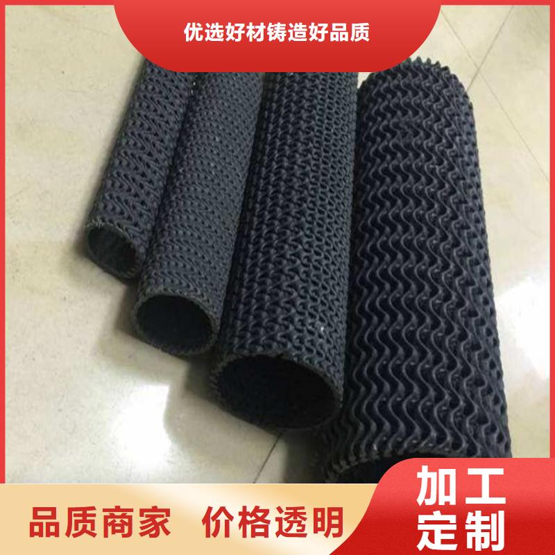 硬式透水管軟式透水管用的放心品質商家