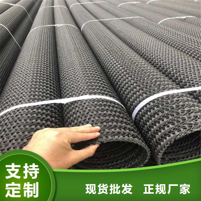 硬式透水管軟式透水管出貨及時經銷商