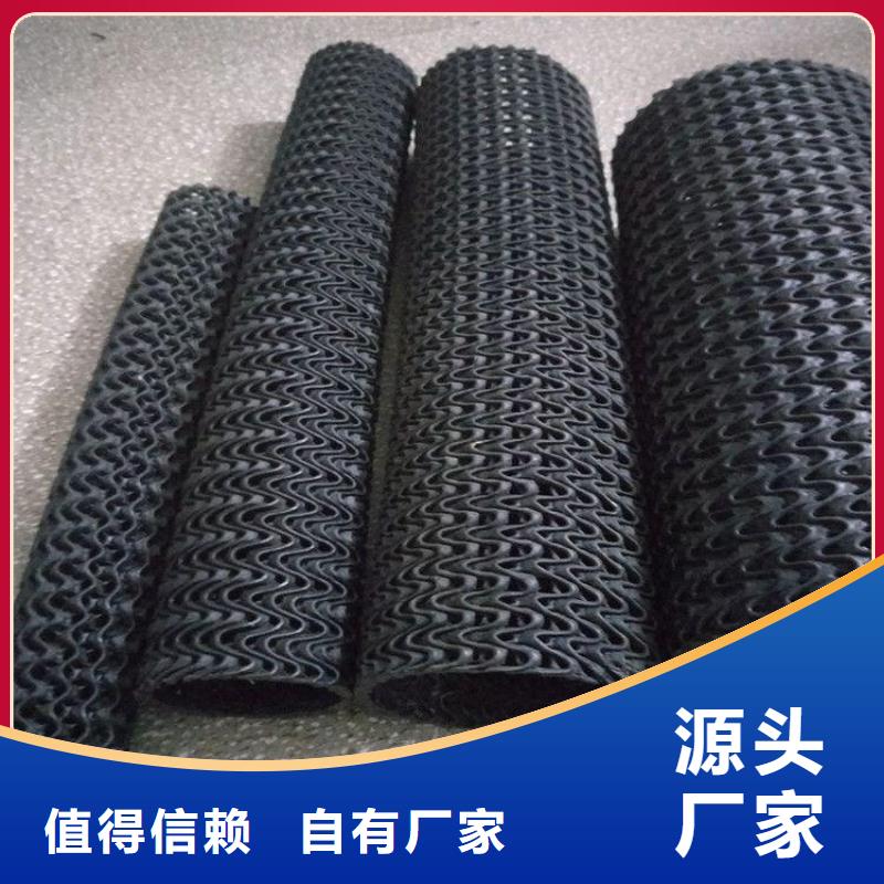 硬式透水管水泥毯客戶信賴的廠家產(chǎn)品優(yōu)良