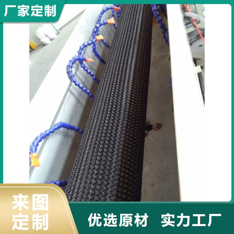 硬式透水管土工格柵實力大廠家行業優選