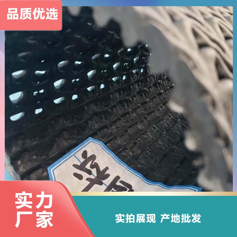 硬式透水管防滲土工膜本地配送同城制造商