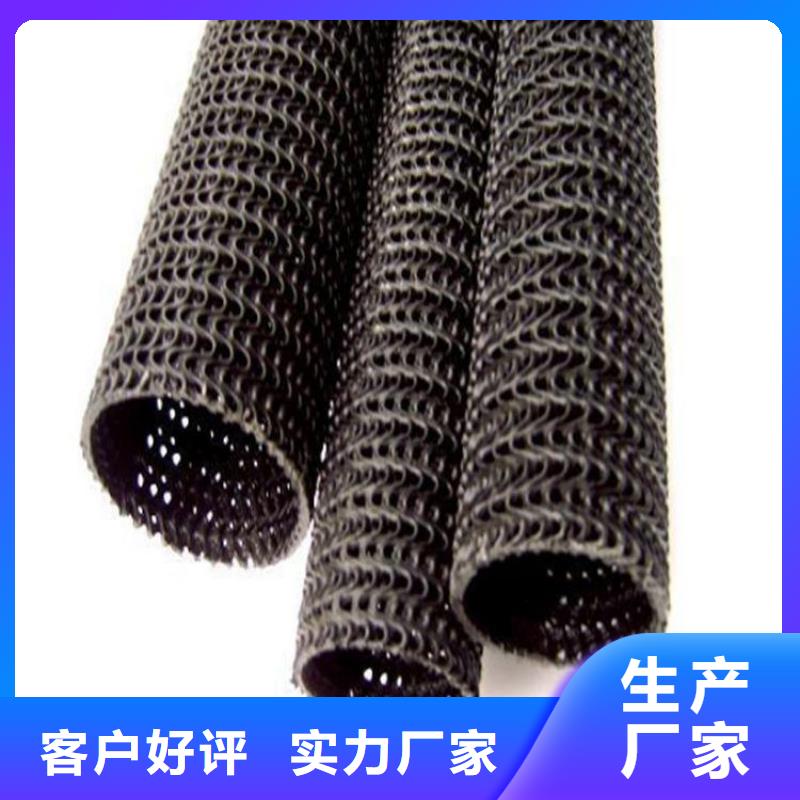 硬式透水管【軟式透水管】適用場景當地經銷商