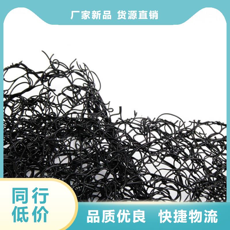 通風降噪絲網復合土工膜工藝精細質保長久原料層層篩選
