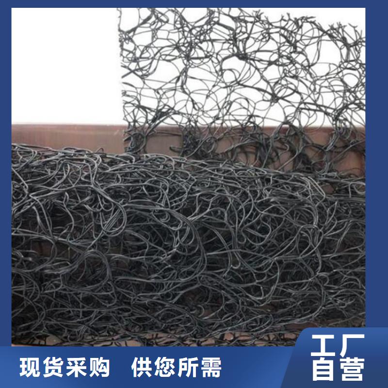 【通風(fēng)降噪絲網(wǎng)】,防滲土工膜支持拿樣詳細(xì)參數(shù)