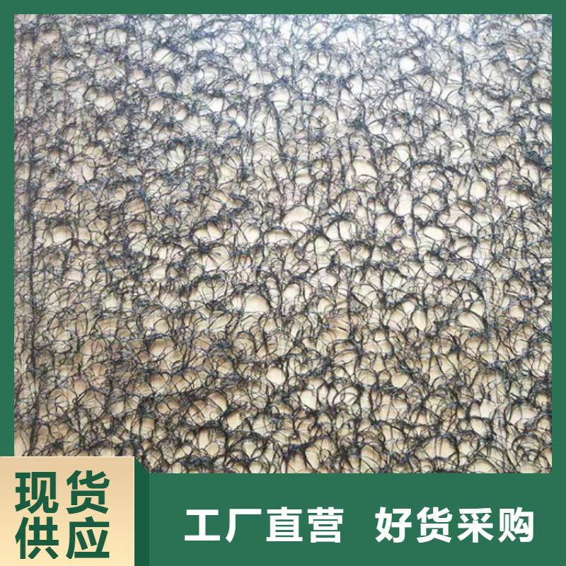 【通風降噪絲網【防裂貼】免費安裝】實力大廠家