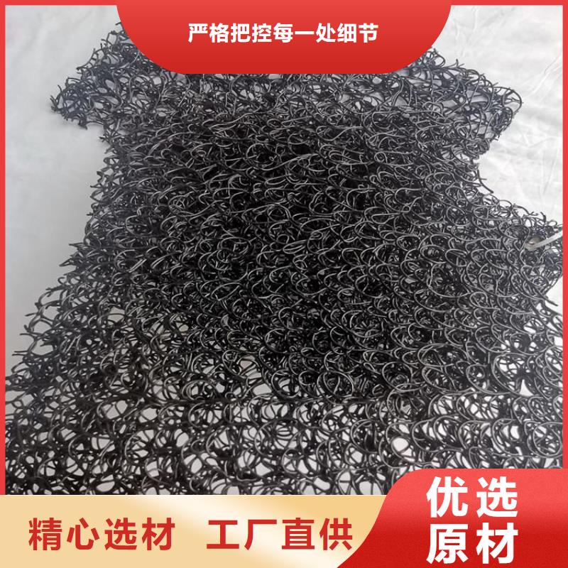 通風降噪絲網復合土工膜產地采購一手貨源源頭廠家