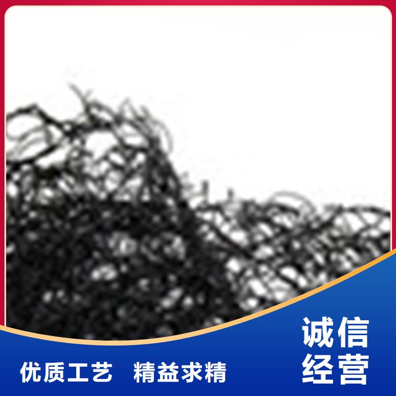 通風降噪絲網復合土工膜N年生產經驗優質原料