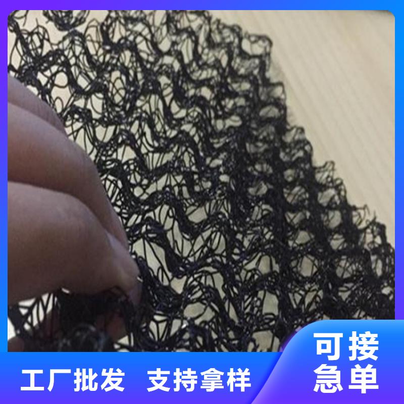 水土保護毯,硬式透水管廠家案例現(xiàn)貨實拍