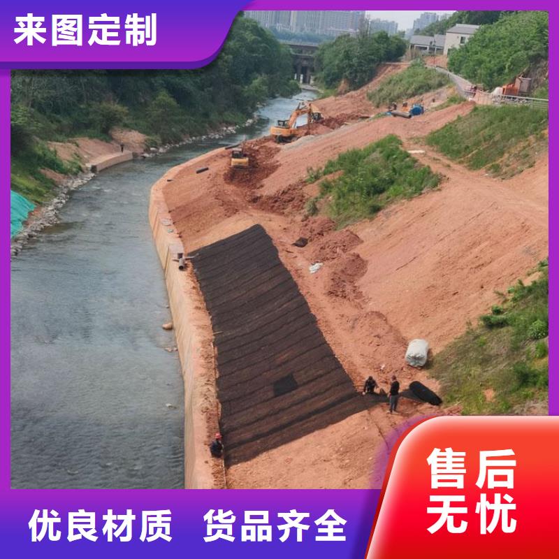 水土保護毯土工膜質量上乘廠家自營