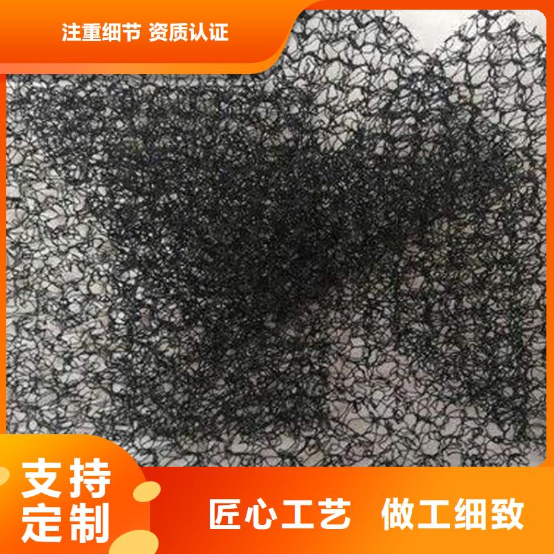 水土保護毯-抗裂貼產品優勢特點出貨快