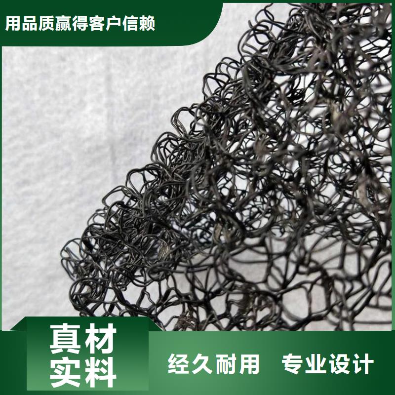 水土保護毯土工膜值得買實力公司