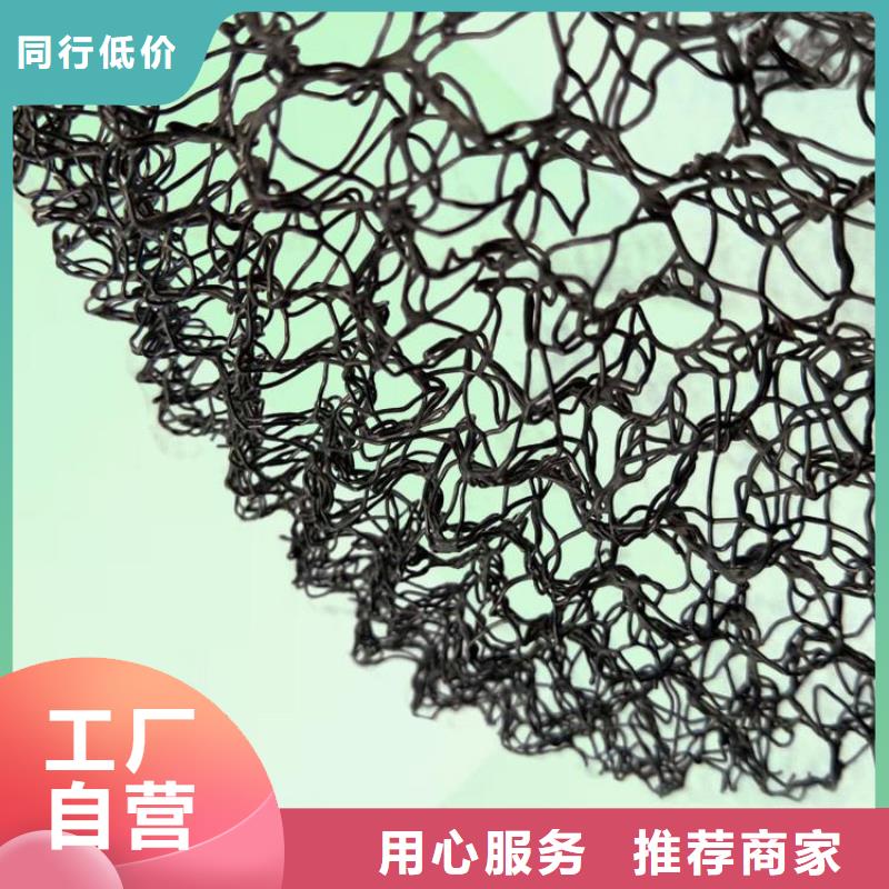 水土保護(hù)毯【生態(tài)袋】好產(chǎn)品價(jià)格低質(zhì)量牢靠