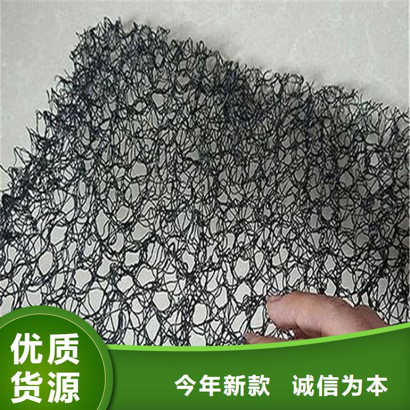 【水土保護毯_【水泥毯】用心制作】同城經(jīng)銷商