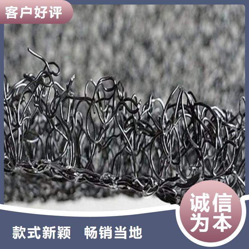 水土保護(hù)毯,【防裂貼】應(yīng)用范圍廣泛定制定做